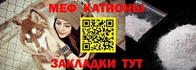 круглые Нарткала