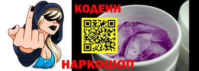 мефедрон мука Нальчик
