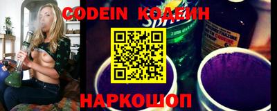 круглые Нарткала