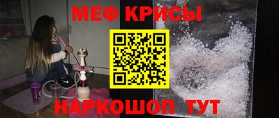круглые Нарткала