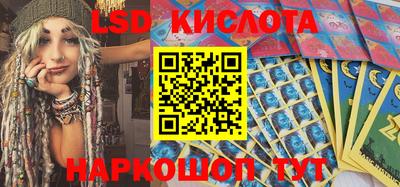 дживик Наро-Фоминск