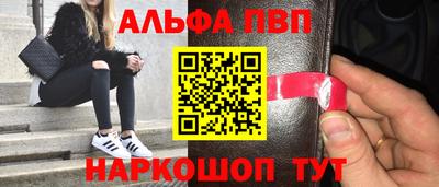 круглые Нарткала