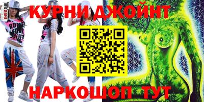 круглые Нарткала