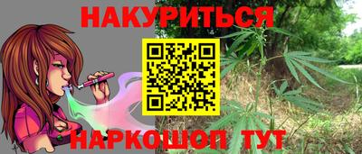 круглые Нарткала