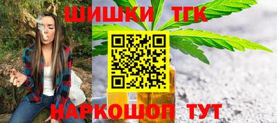 мефедрон мука Нальчик