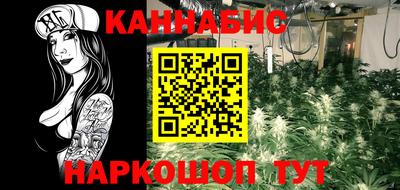 мефедрон мука Нальчик