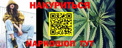 круглые Нарткала