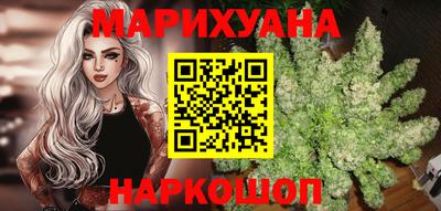 мефедрон мука Нальчик
