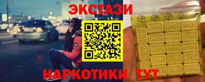 круглые Нарткала