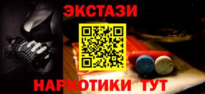 круглые Нарткала