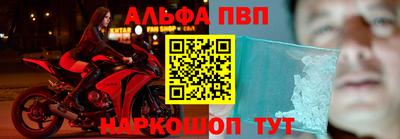 круглые Нарткала