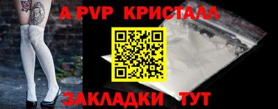круглые Нарткала