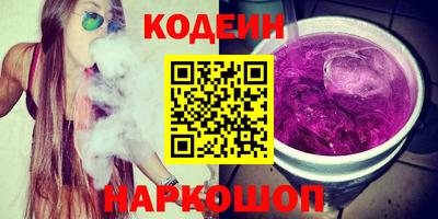 круглые Нарткала