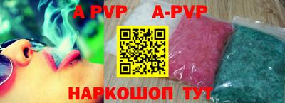 мефедрон мука Нальчик