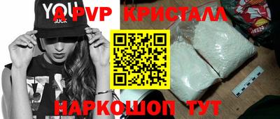 мефедрон мука Нальчик