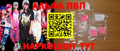 круглые Нарткала