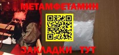 круглые Нарткала
