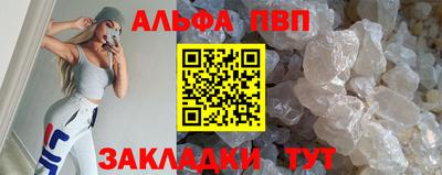 круглые Нарткала