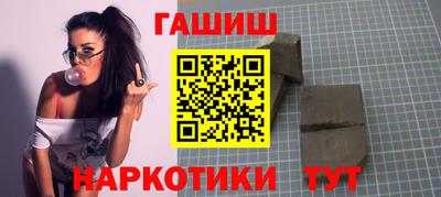 круглые Нарткала